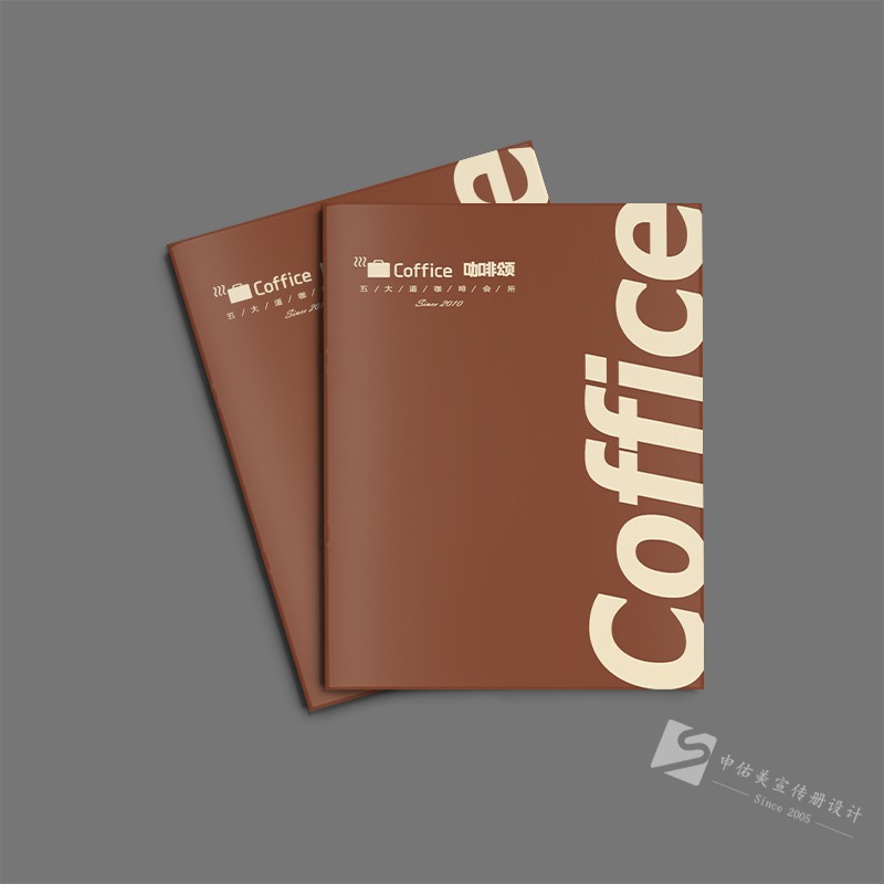 咖啡店菜譜酒水單畫冊(cè)設(shè)計(jì)印刷案例