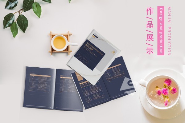 畫冊(cè)設(shè)計(jì)印刷完成了,CDR或AI源文件應(yīng)該給客戶嗎？