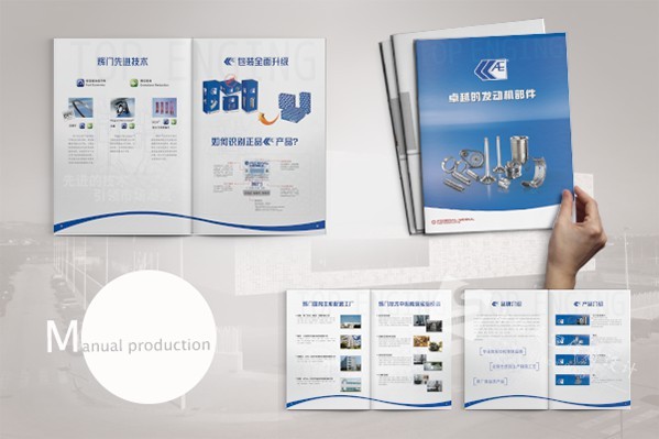 企業(yè)畫冊(cè)設(shè)計(jì)排版，標(biāo)題，正文，用什么字體，幾號(hào)字體?