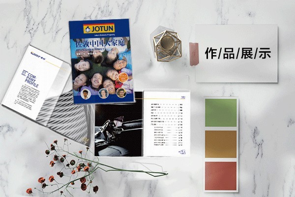 自學(xué)平面設(shè)計需要學(xué)什么課程？