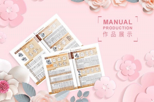 工業(yè)設(shè)計(jì)和平面設(shè)計(jì)哪個(gè)更難？