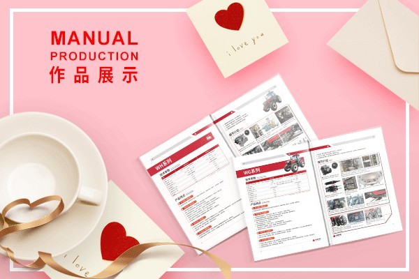 平面設(shè)計是一個即將被淘汰的行業(yè)嗎？