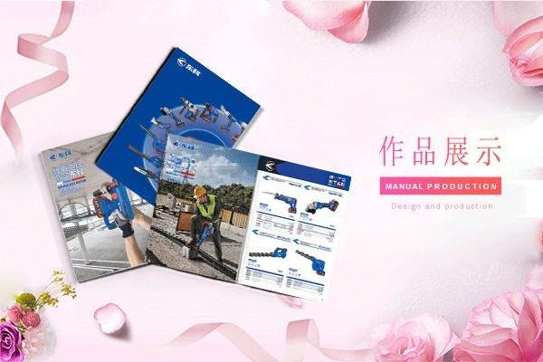 平面設(shè)計(jì)公司怎么介紹產(chǎn)品和服務(wù)？