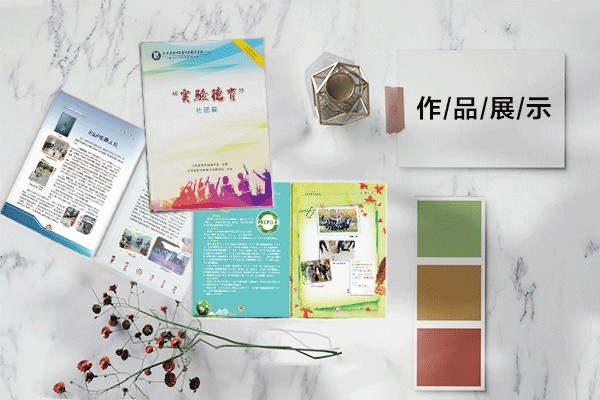 在平面設(shè)計元素中,方向,位置,空間,重心等是什么概念？