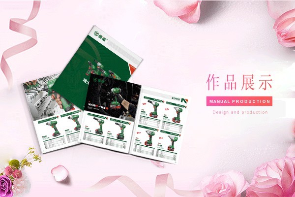 平面設計和淘寶美工哪個比較有發(fā)展前景?