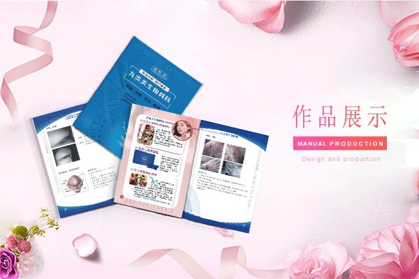 資深平面設(shè)計(jì)師的自我介紹怎么寫？