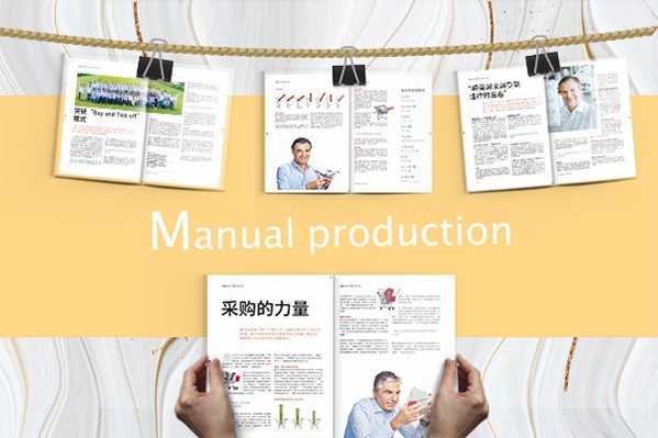 平面設(shè)計(jì)顯示器需要刷新率高的嗎？