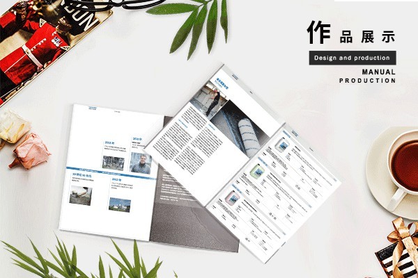 平面設(shè)計(jì)源文件是啥意思？