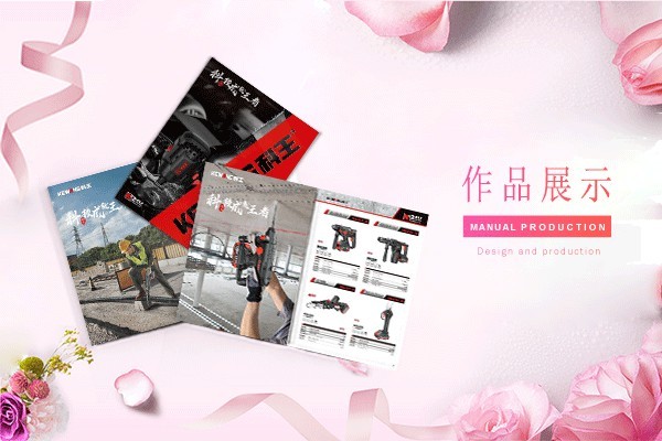 畫冊公司對于二維碼的矢量化有什么方法？