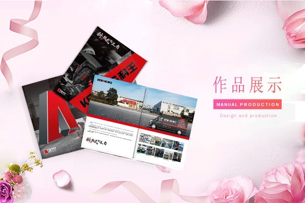 如何通過(guò)畫冊(cè)字體設(shè)計(jì)有效引導(dǎo)內(nèi)容閱讀并增強(qiáng)與內(nèi)容的互動(dòng)性？
