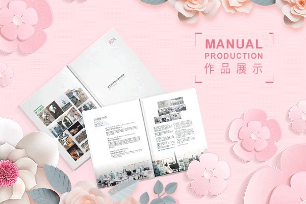 網(wǎng)格型排版如何助力畫冊排版實(shí)現(xiàn)秩序與創(chuàng)意的平衡？