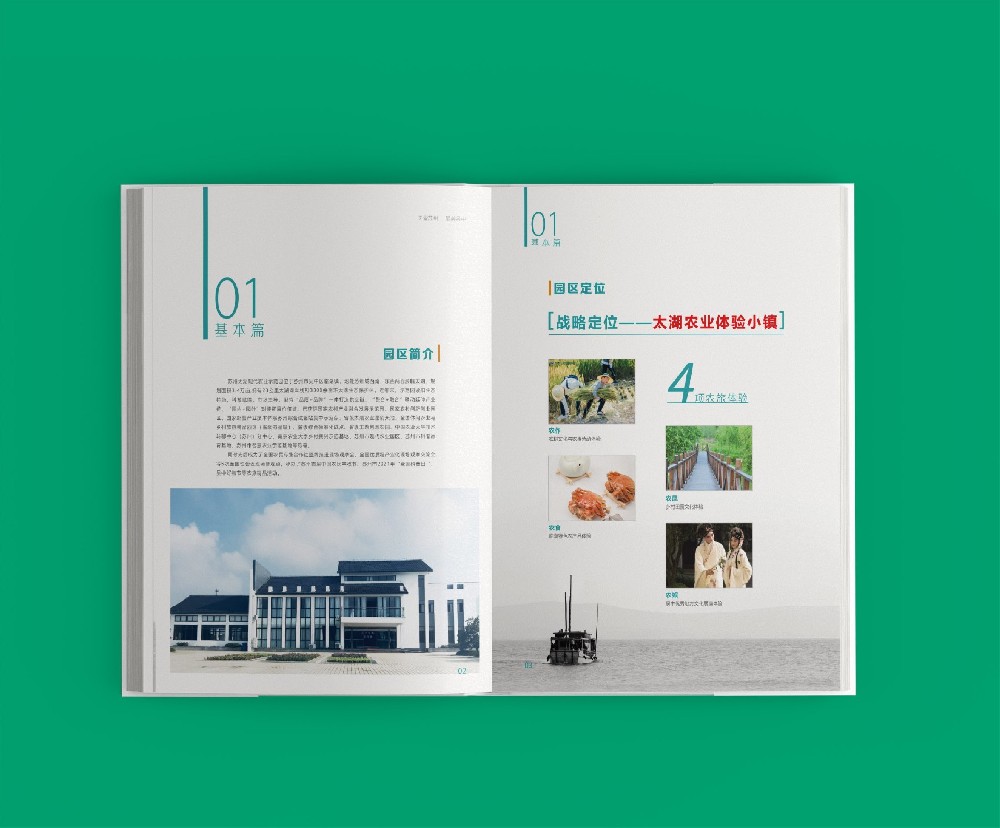 油墨滲透與紙張吸水性如何導致印刷品規(guī)格尺寸的變化？