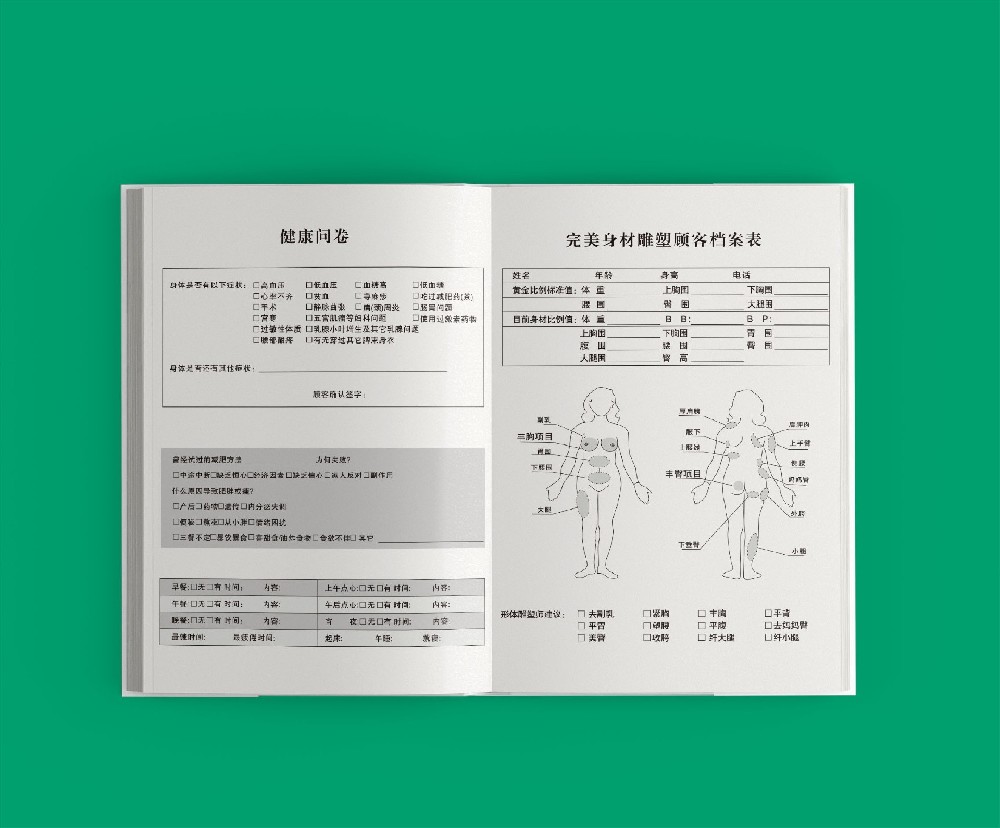 規(guī)格尺寸的調(diào)整如何影響產(chǎn)品的成本效益分析？