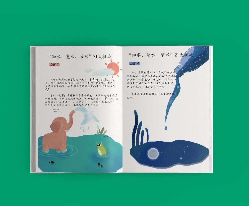 CMYK顏色模式在印刷中是否存在無法克服的局限性，與其他顏色模式相比如何？