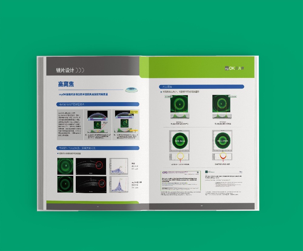 設(shè)計印刷中，特殊工藝的應(yīng)用不可或缺嗎？