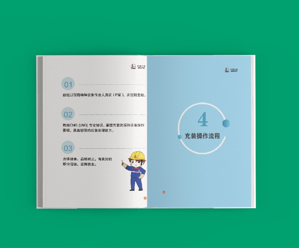 未來技術(shù)（AR/VR、人工智能等）將如何變革排版設(shè)計(jì)？