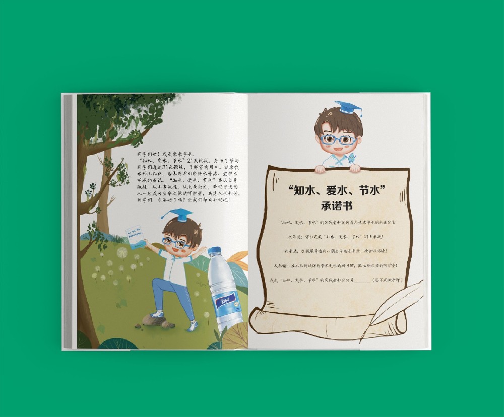 如何通過無障礙排版設(shè)計(jì)讓視力障礙者和閱讀障礙者獲得更佳體驗(yàn)？