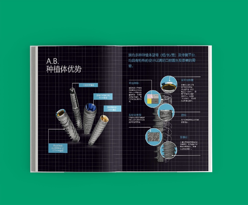 色彩校準技術在畫冊印刷中有多重要？