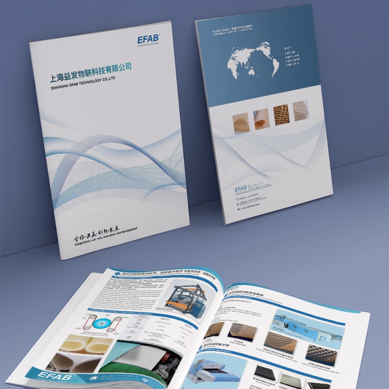 如何通過企業(yè)宣傳冊的設(shè)計有效傳達品牌的信譽和可靠性？
