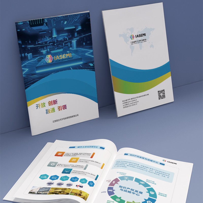文化品牌塑造中，設(shè)計(jì)報(bào)價(jià)如何影響文化品牌構(gòu)建的設(shè)計(jì)費(fèi)用？