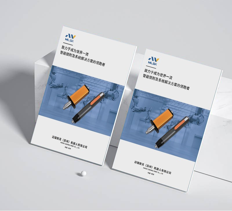 如何在版面設(shè)計(jì)中實(shí)現(xiàn)徽標(biāo)在多種媒介中的一致性應(yīng)用？