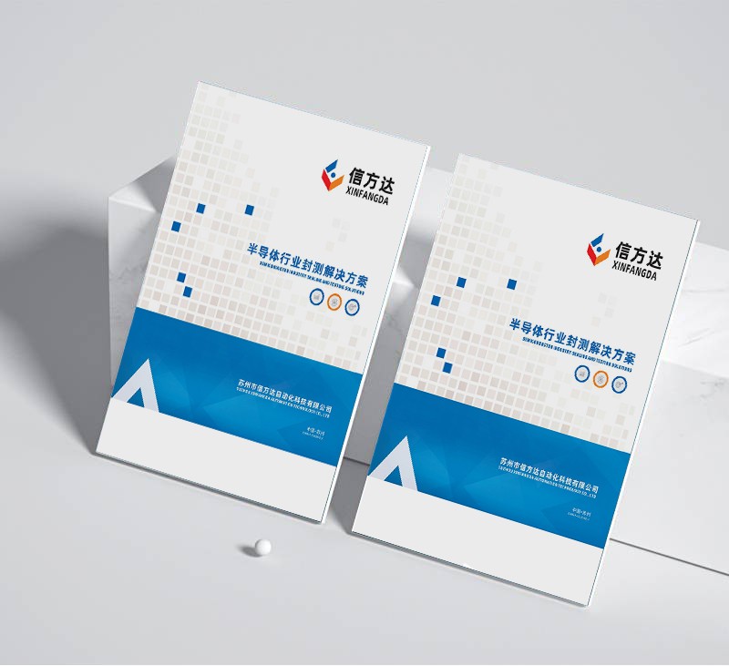 色彩重心如何在圖形設(shè)計(jì)中發(fā)揮引導(dǎo)作用？