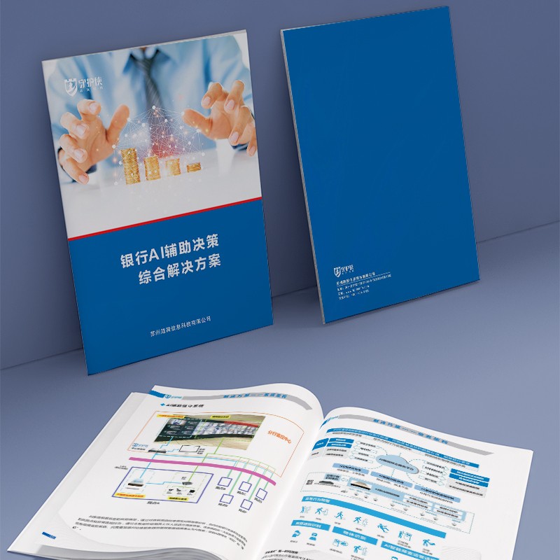 高級灰度如何在圖形設(shè)計中實現(xiàn)細(xì)膩表達(dá)的作用？