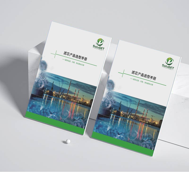如何通過調(diào)整企業(yè)宣傳畫冊(cè)中的字體大小和行距來有效控制讀者的閱讀節(jié)奏？