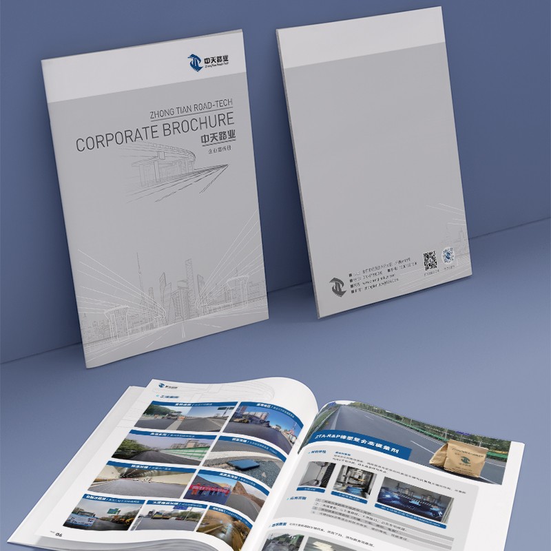 企業(yè)宣傳畫冊如何通過具體展示產(chǎn)品功能和使用場景來增強客戶的購買信心？