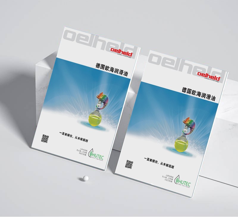 公司宣傳冊的投資回報(bào)率（ROI）如何評估？