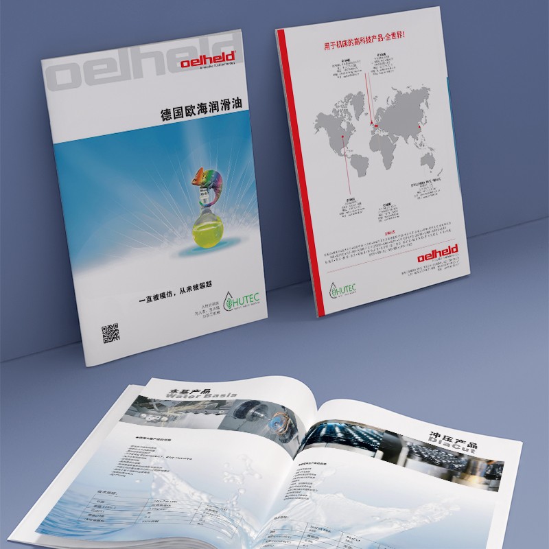 公司宣傳冊如何在線下活動和展覽中發(fā)揮更大的媒介作用？