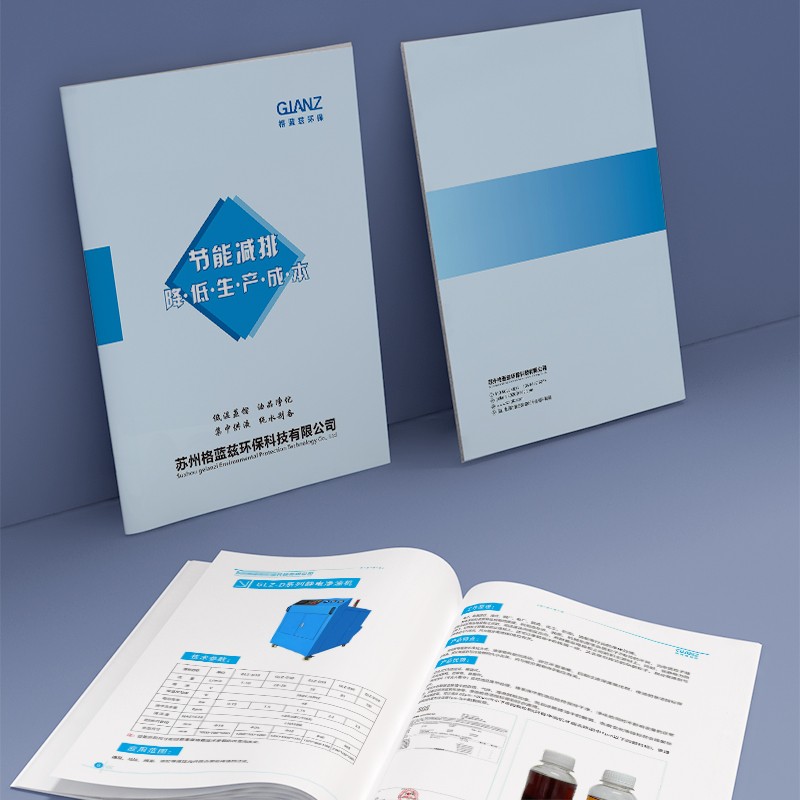 如何在包裝設(shè)計(jì)中實(shí)現(xiàn)供應(yīng)鏈的可持續(xù)性？