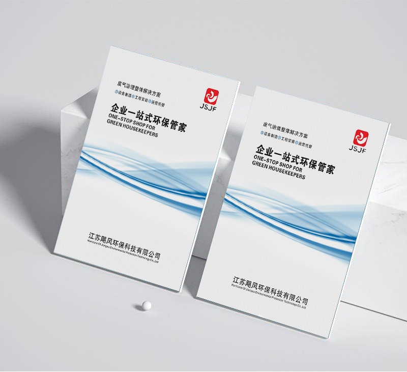 創(chuàng)意孵化環(huán)境的構(gòu)建，這個過程是如何在設(shè)計流程中發(fā)揮關(guān)鍵作用的？