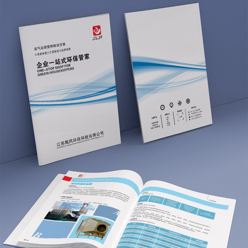 如何有效運(yùn)用設(shè)計流程，將創(chuàng)新設(shè)計成果轉(zhuǎn)化為具有商業(yè)價值的產(chǎn)品？