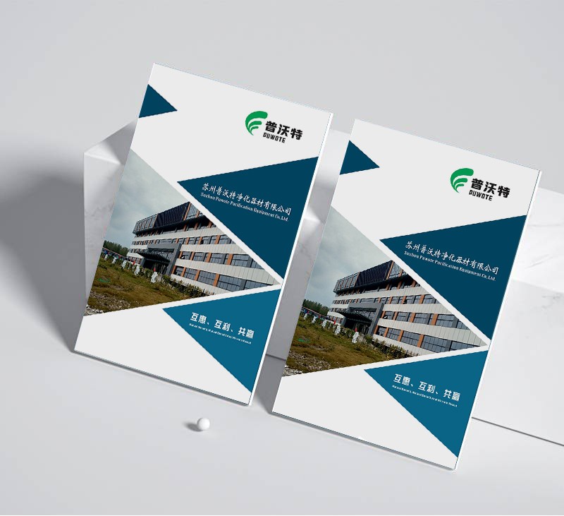 怎樣在設(shè)計(jì)流程中有效實(shí)現(xiàn)跨部門合作，以確保項(xiàng)目的順利進(jìn)行和成功完成？