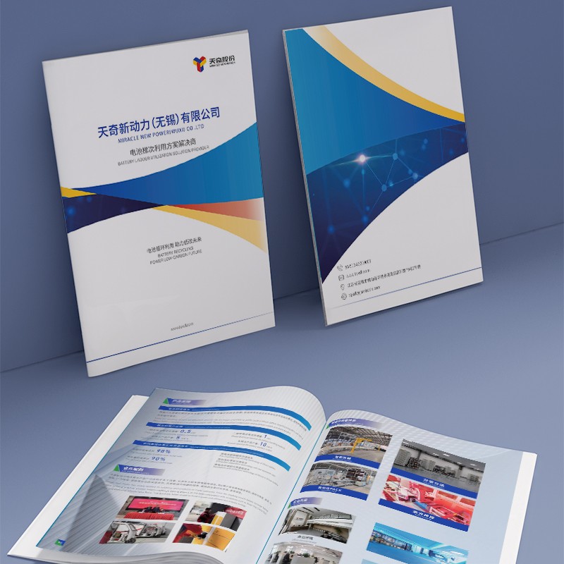 做畫冊的公司是否提供設(shè)計作品的后期服務(wù)，比如修改、更新或印刷，以適應(yīng)客戶需求的變化？