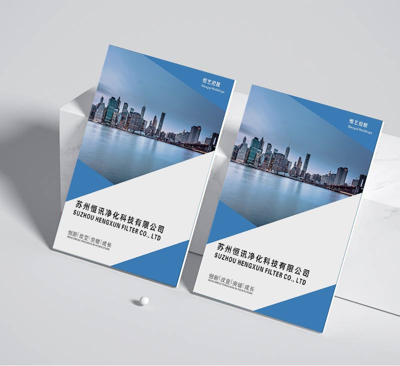 做畫冊(cè)的公司是否采用了先進(jìn)的印刷設(shè)備和技術(shù)來提高印刷效率和品質(zhì)？