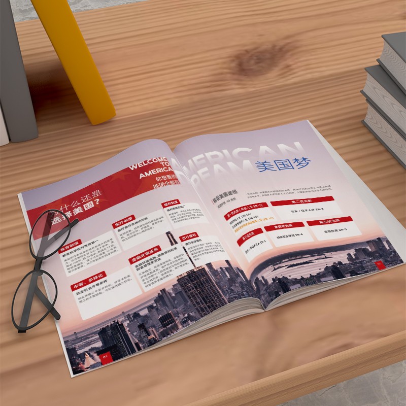 教育機構(gòu)招生畫冊設(shè)計指南：7大策略打造“信任感”，讓家長主動報名